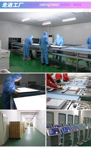 6寸壁挂高清液晶屏分众款双屏广告机 定义精准营销新场景